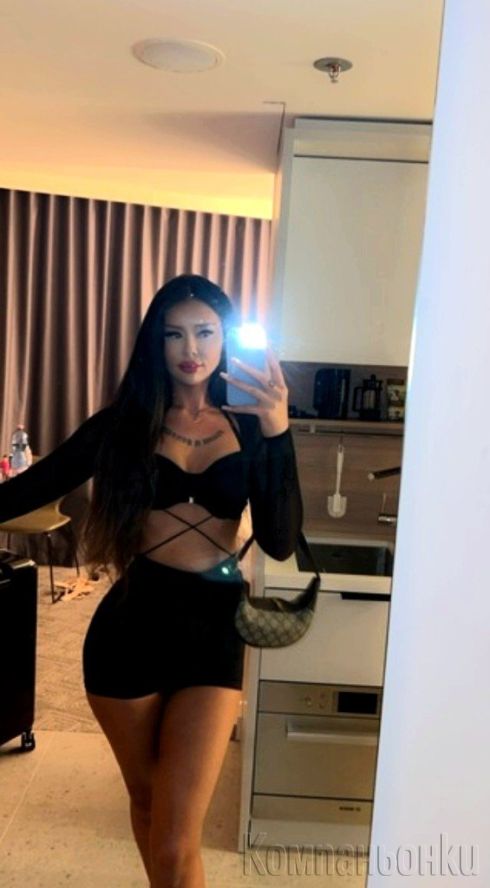 Гореща чужденка във вашите мечти видеочат порно нон стоп