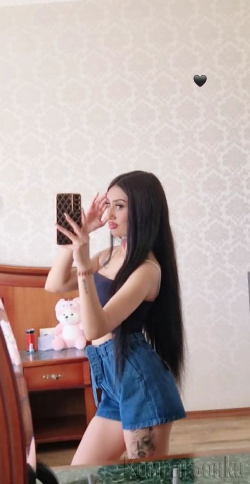 💋 Здравейте господа аз съм DESI 💋