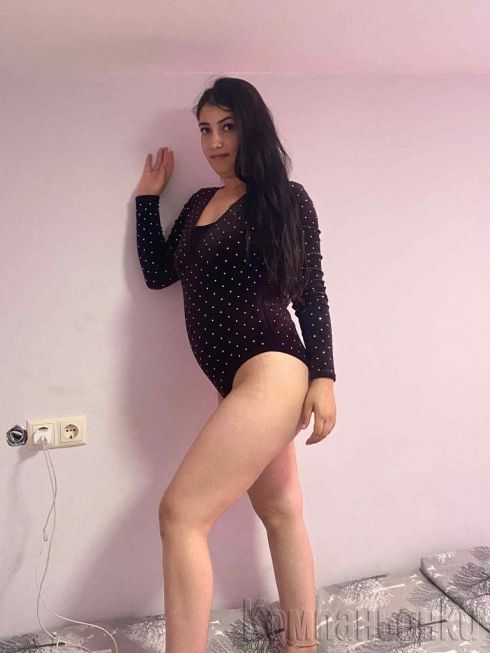 NEW REAL GIRL