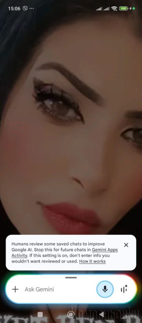 Старата курва няма нова само уж има САС фалшиви снимки 🤣🤣🤣