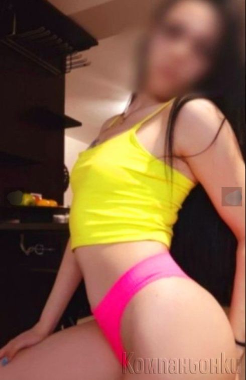 Ако ви е писнало от фалшиви обяви