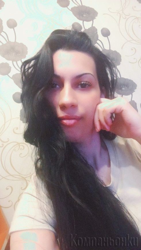 Коректно отношение