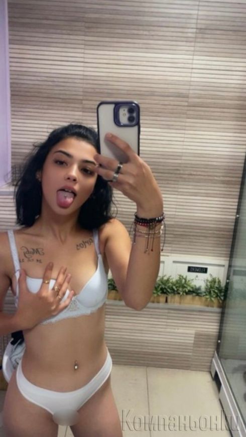 НОВА В ГРАДА