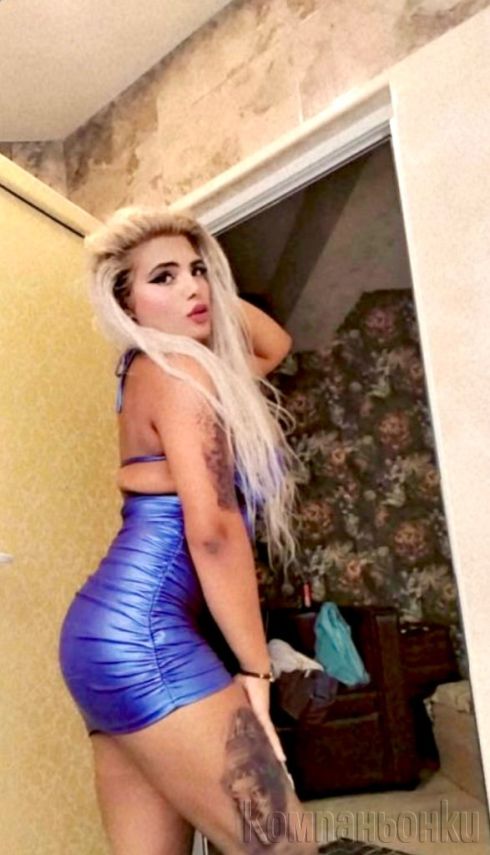 😻Topp escort - Посещавам Адреси!!💋 24/7 Онлайн