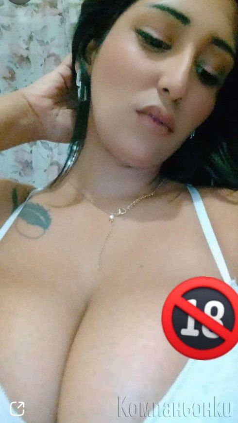 Карамеленово