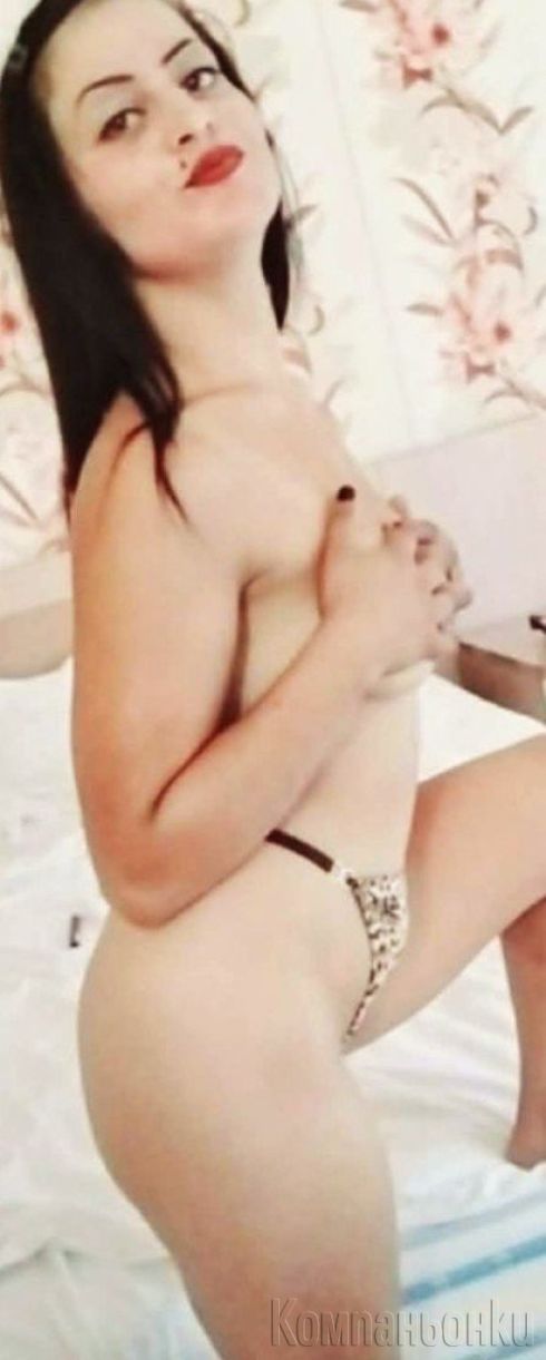 Опитаи   И Сте  Искас Пак