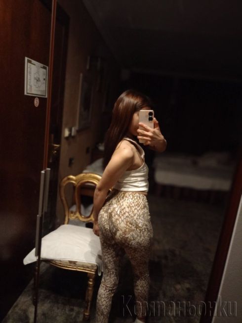 🥰Малко сладко изкушение WhatsApp Viber Telegramm 🔥