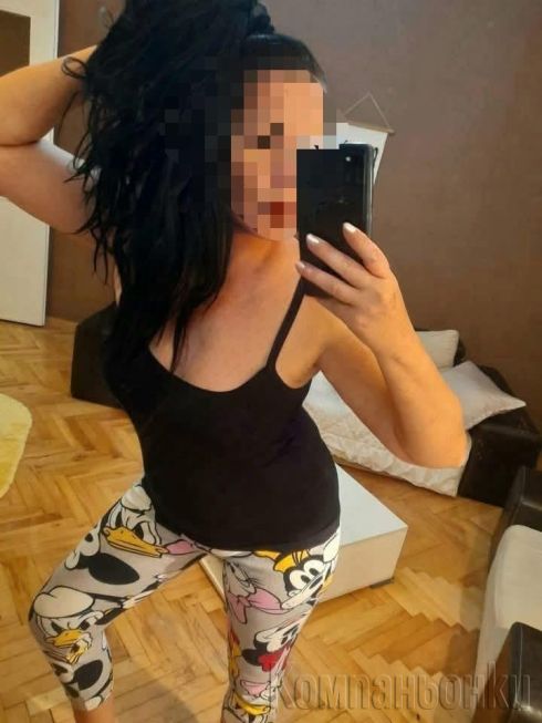 ⚜️Happy End Massage⚜️30min 50€