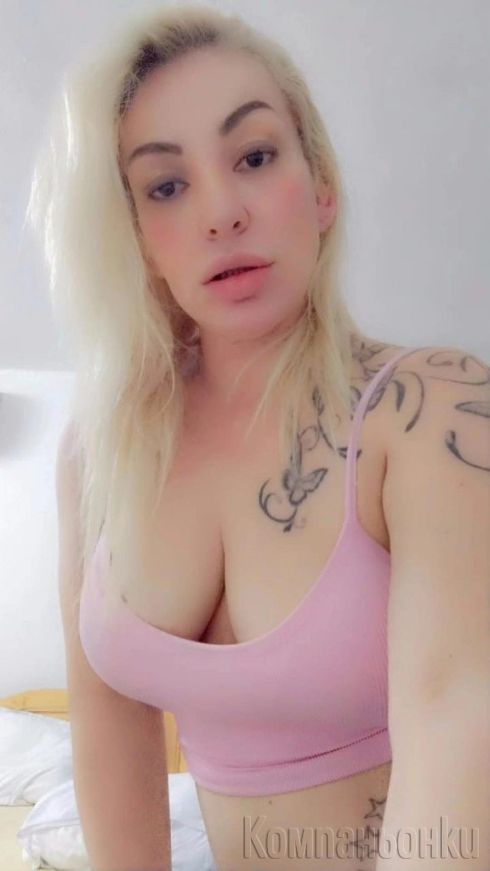 Сладко изкушение