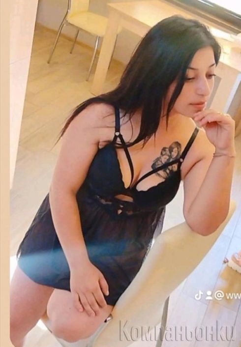 Сладко страстно миньонче💋💋💋