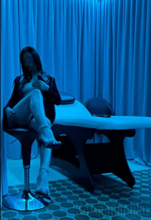 Erotic massage