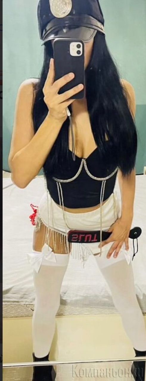 Verinica in Sofia🩷❤️