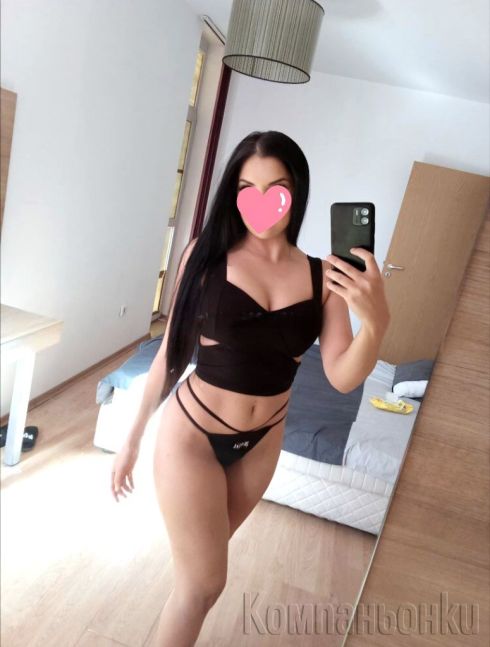 NEW ВИКТОРИЯ NEW