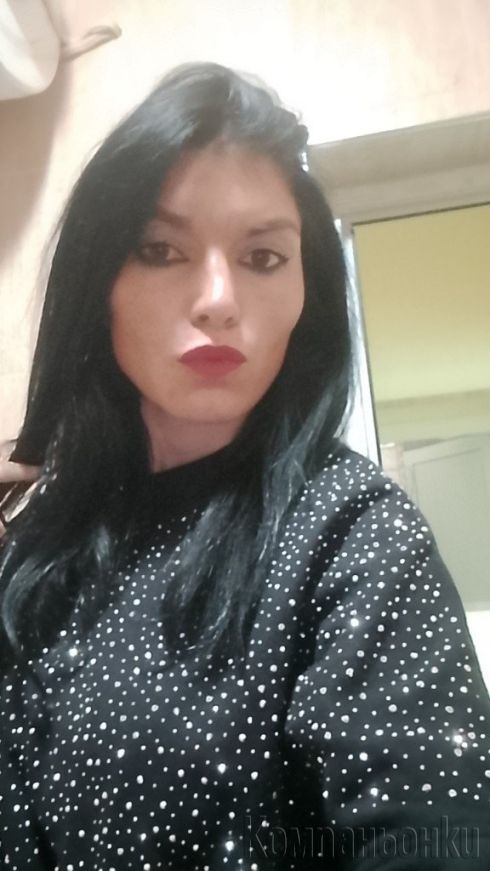 Ела и ме опитаи♥️