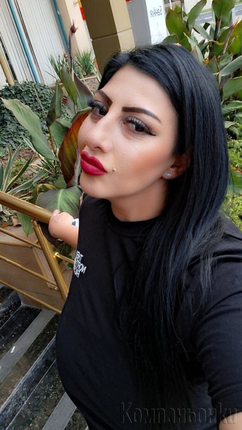 Заповядайте да се позабавляваме 😁❤️