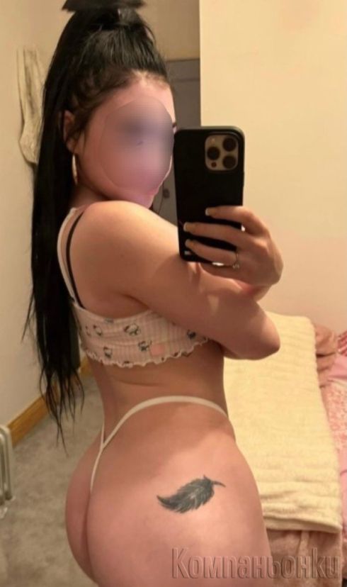 Здравейте джентълмени