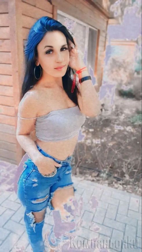 Ела и ме опитаи