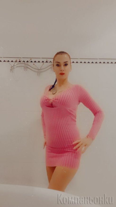 Нова във града