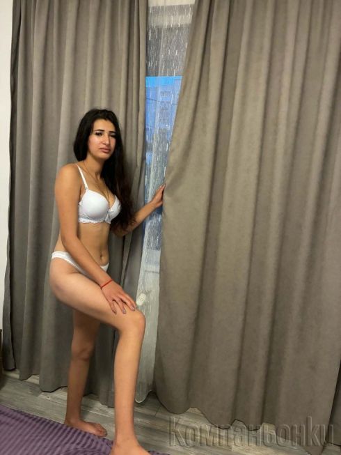 Ела да ме опиташ