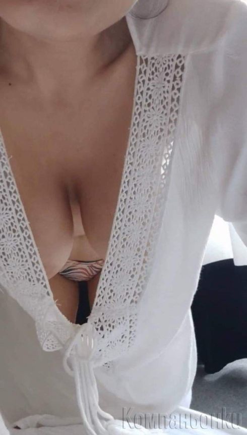 ВЗАИМНА СТРАСТ