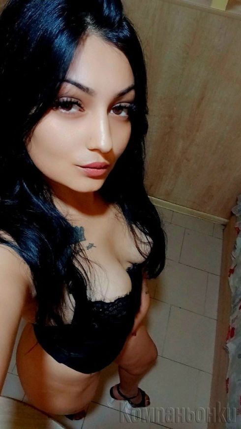 Realnata e Tuk Vanesa