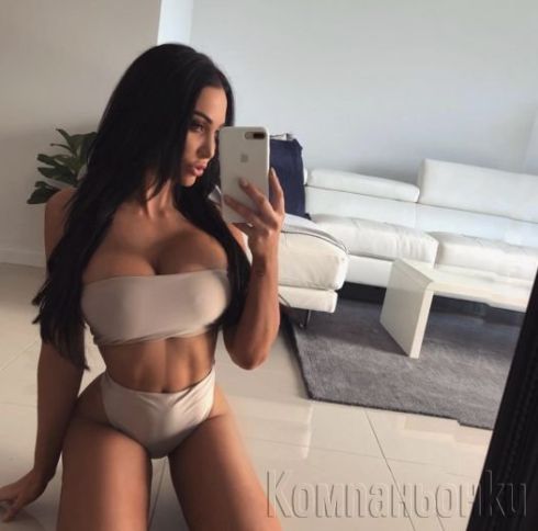 💋 Промо само за 2 дни 💥 💋