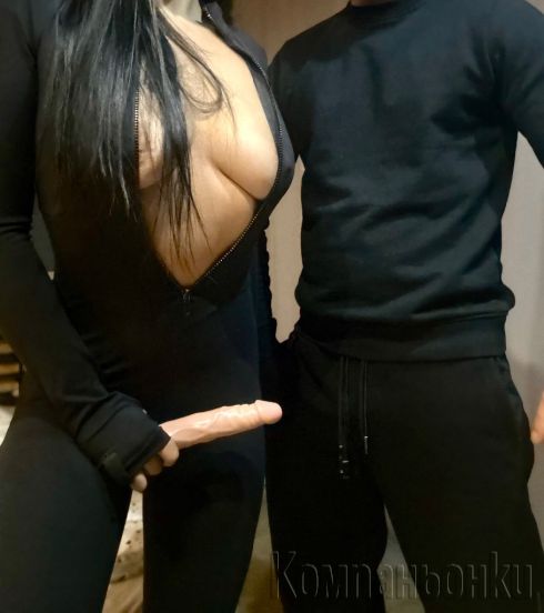 Black Crown Duo 👿 BDSM 👿 Двойна доминация