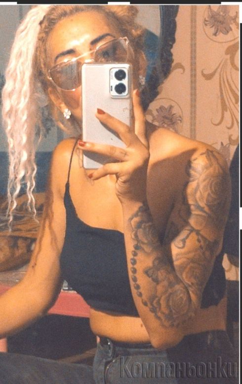 Незабравимата ми викат😘😘😚