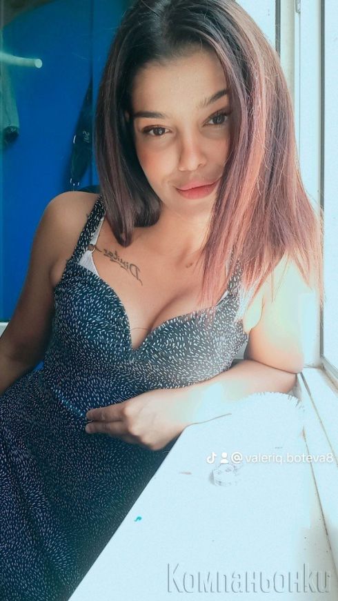 Черна перличка💋❤
