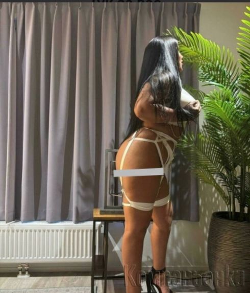 Господа Тук съм за малко само за два дни Ела да ме попитате