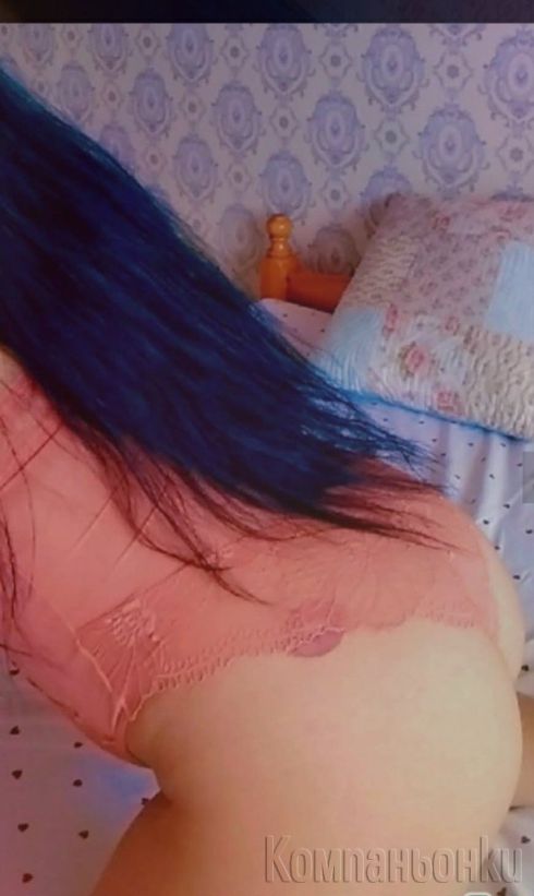 Seksi bonbonce👅👅👅👅💯