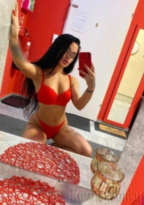 нова само днес