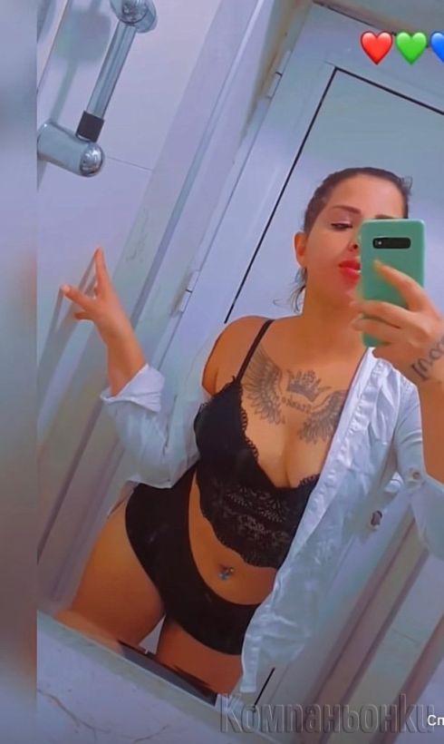 Секс на екс🥂