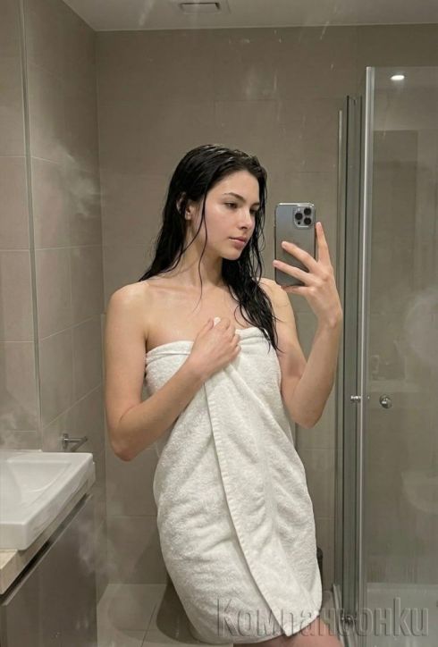 Френската Опитай 👅🩷