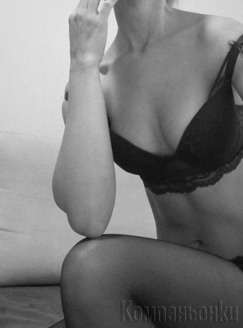 КЛАСА КОЯТО СЕ УСЕЩА. КОМПАНИЯ КОЯТО СЕ ПОМНИ🥂