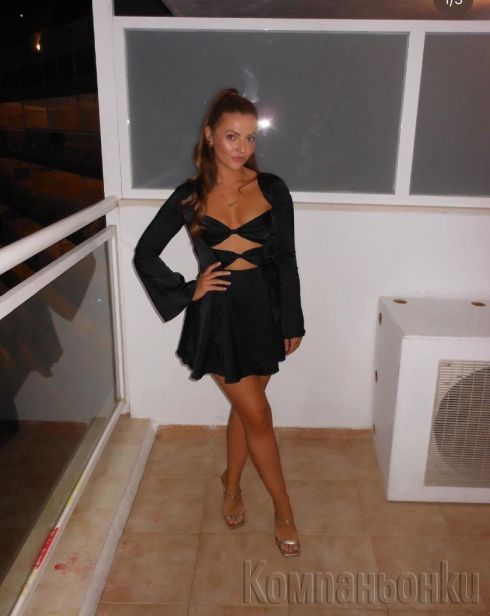 ✨️TOP✨️WhatsApp