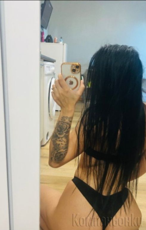 🤍Посещавам само Адреси 🏠