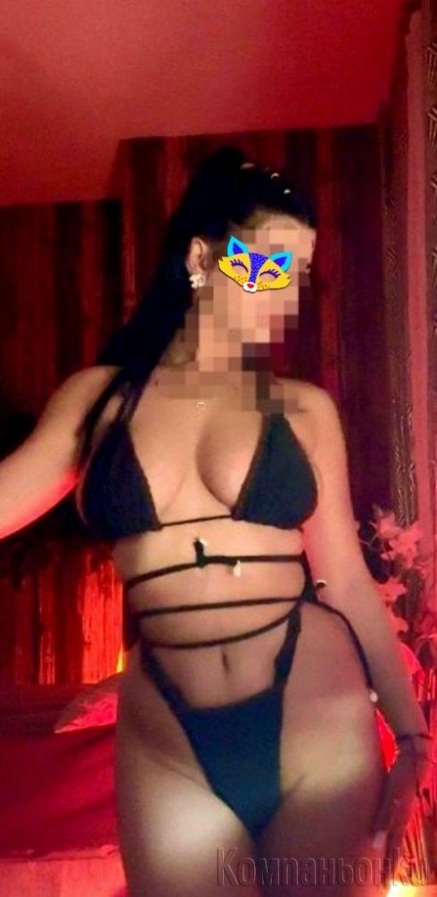 ⚜️‼️Последно таз вечер ♀️💰😚⚜️