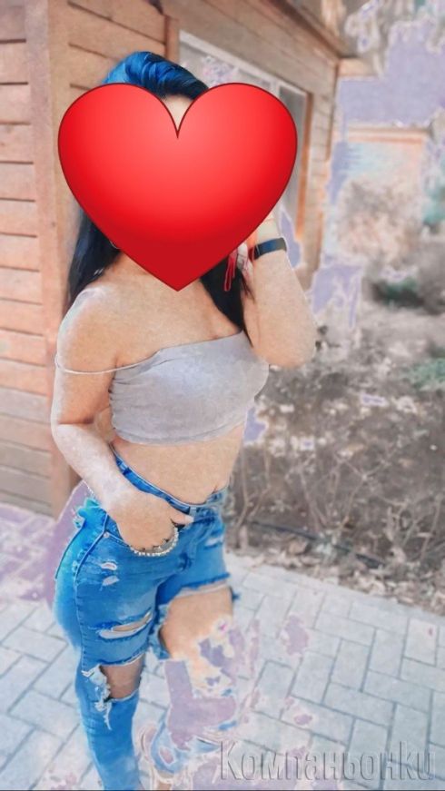 Ела и ме опитаи❤️🙊💋💯💯