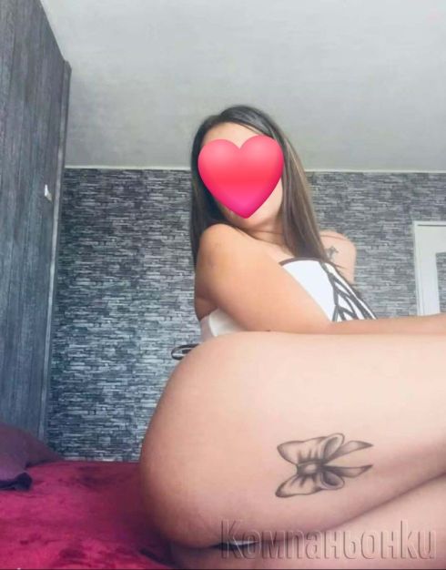 Само за серозни Господа 🥰