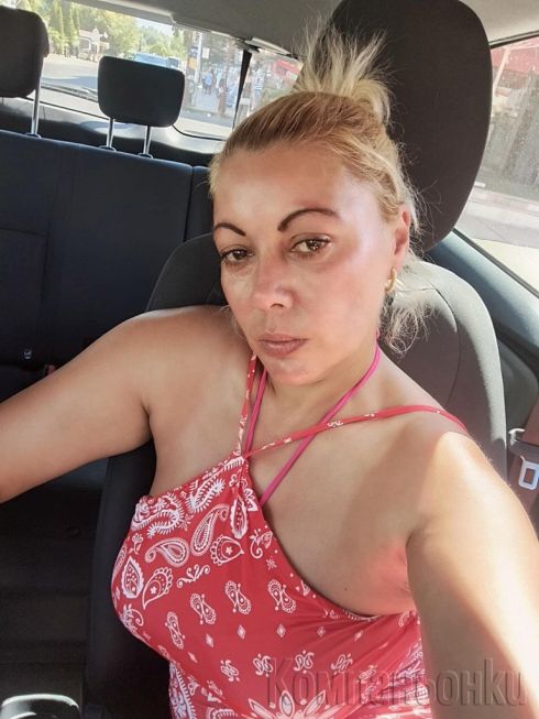 Тук съм за малко