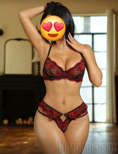 Аз съм ила млада дама ела да се чукаме💋