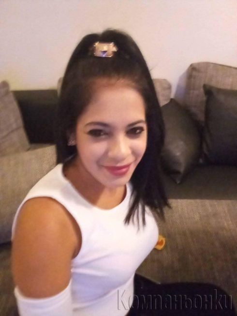 Melisa