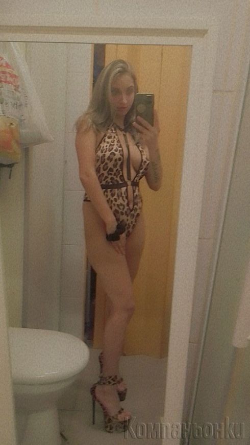 Real Foto 100% 💋 250lv