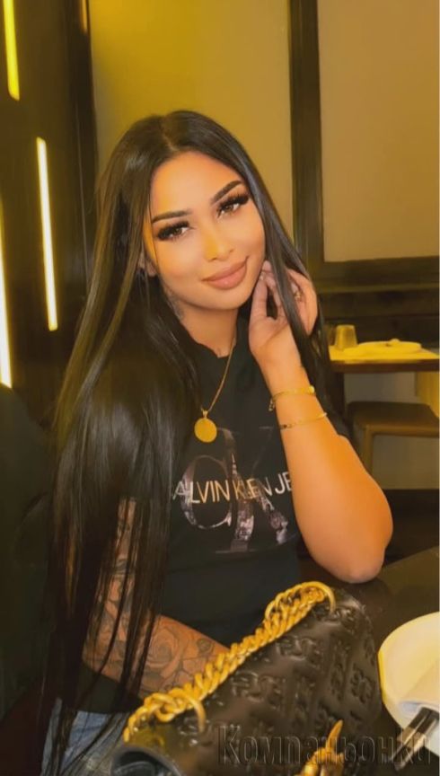 Ela I me provay🥰