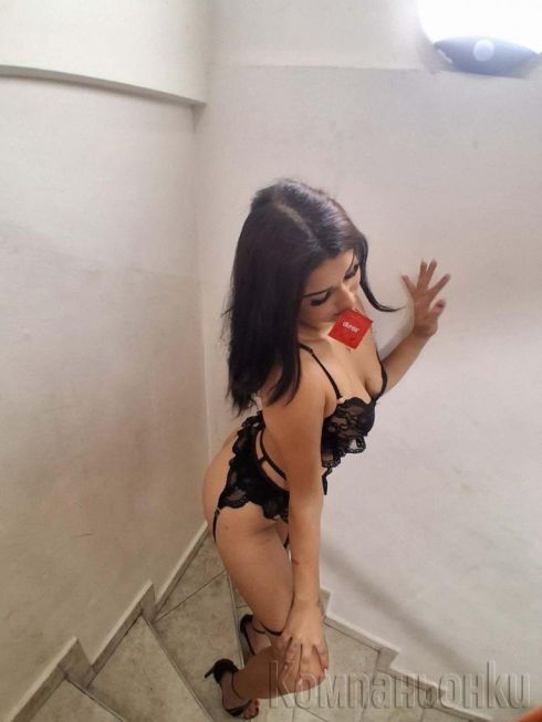 Alina GFE 200