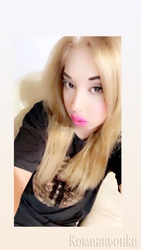 😊Най  хубава свирка е при мен 😍
