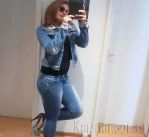 минути 💋Опитай нещо реално и истинско💋 БЪЛГАРКА СЪМ