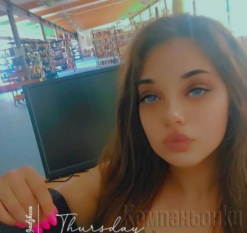 ❤️ Страст, която не можеш да устоиш 💎