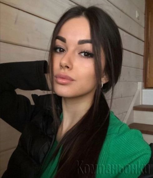 Здравейте, предлагам с . среща на адрес, и хотел.